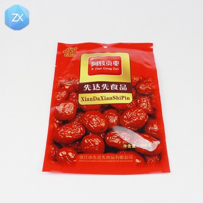 non-printing cardboard take away food box 25kg packag aluminum foil bag