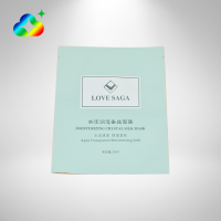 Factory wholesale low price plastic three side seal facial mask aluminum foil bags